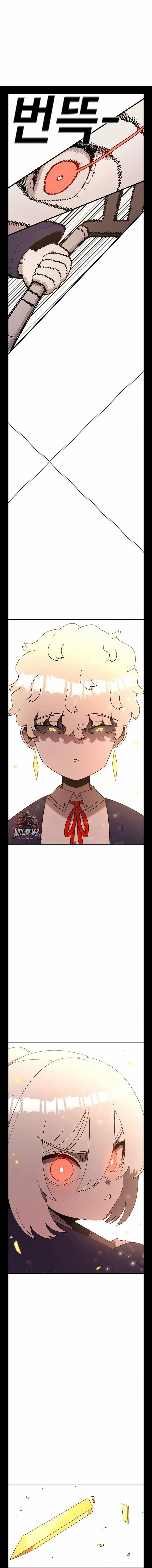 The House Without Time Chapter 108 19